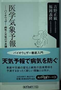 41js2n+Kr5L._UF350,350_QL50_.jpg